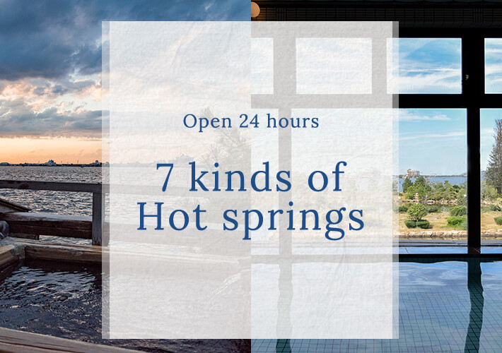 7 kinds of Hot springs