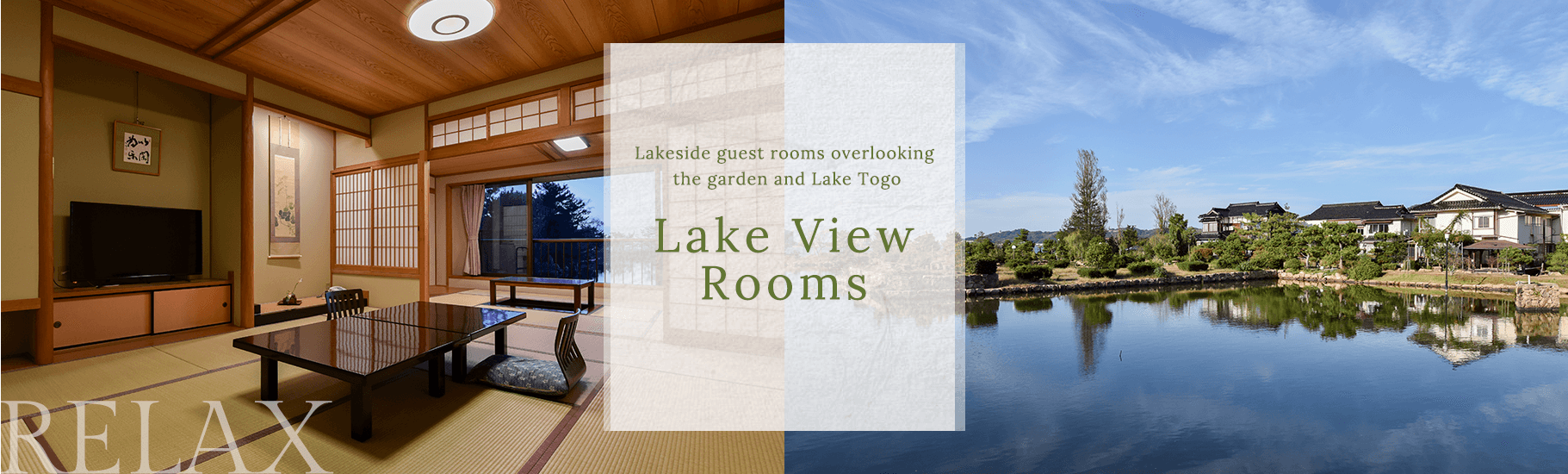 Lake View Rooms
