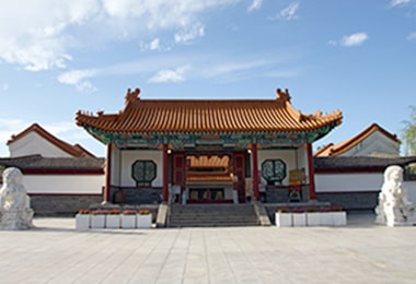 中国庭園 燕趙園