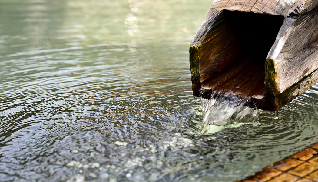 羽衣の湯